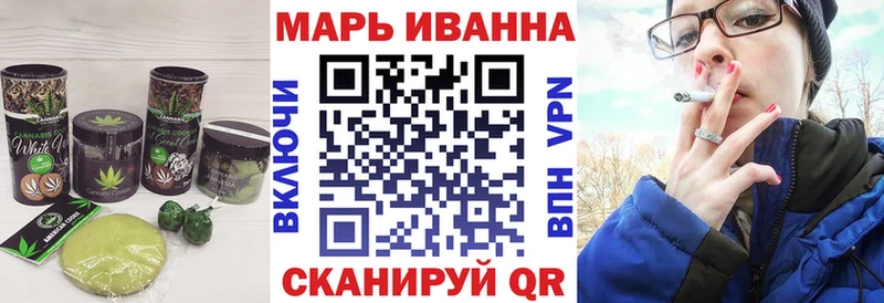 гидра зеркало  Фатеж  Cannafood конопля  что такое наркотик 