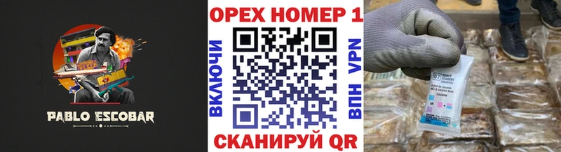 Кокаин 98%  Фатеж 