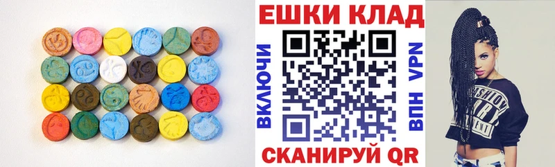 Экстази Дубай  Фатеж 