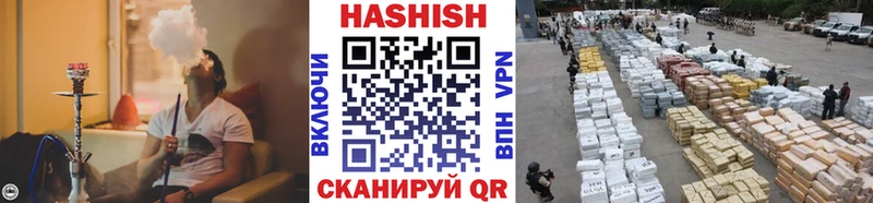 закладка  Фатеж  kraken сайт  Гашиш хэш 