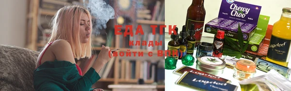 дмт Аркадак