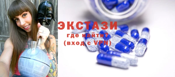 дмт Аркадак
