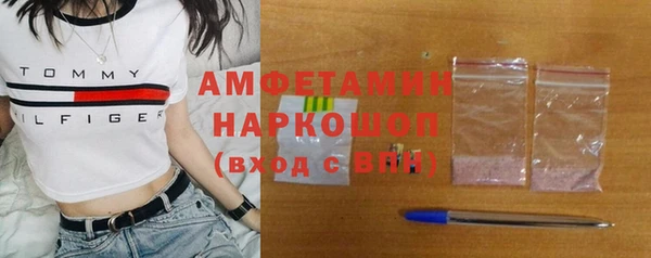 дмт Аркадак