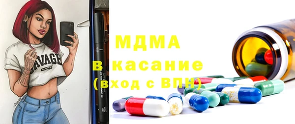 дмт Аркадак