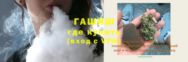 дмт Аркадак