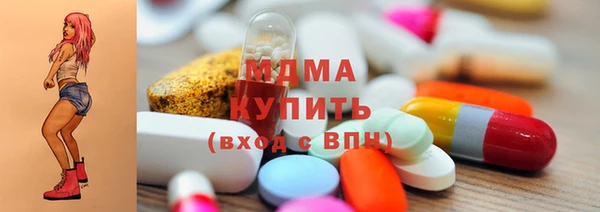 меф Приозерск