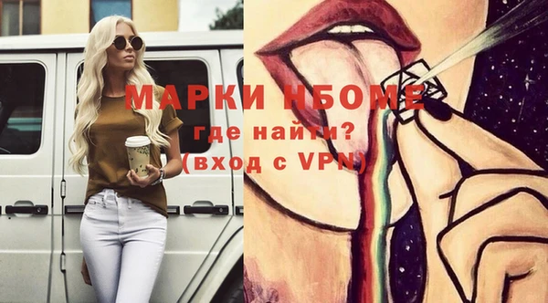 дмт Аркадак