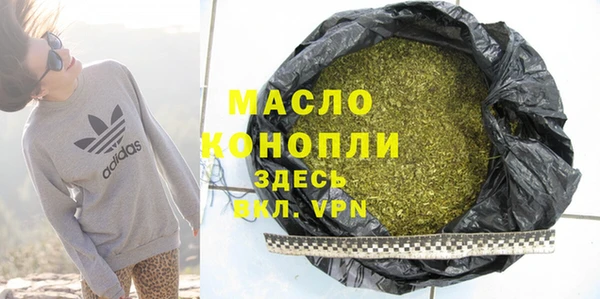 дмт Аркадак