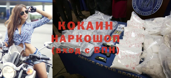 дмт Аркадак