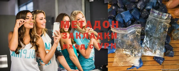 дмт Аркадак