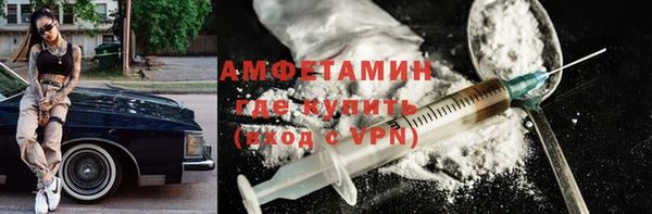дмт Аркадак
