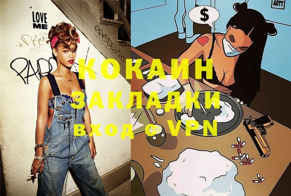 дмт Аркадак
