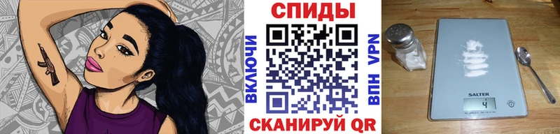Первитин Декстрометамфетамин 99.9%  Фатеж 