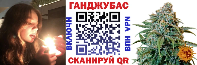 наркошоп  Фатеж  МАРИХУАНА сатива 